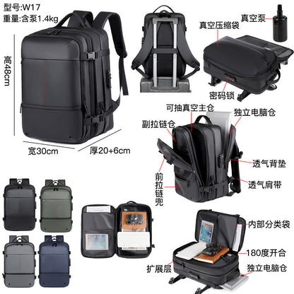 Multi-functional High-grade Vacuum Compression Business Backpack