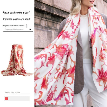 Women's Artificial Cashmere Scarf Winter Elegant Graceful Printing