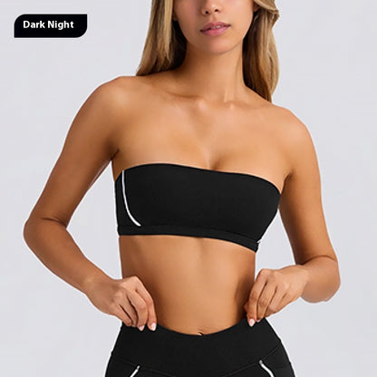 Women's Solid Color Sports Tube Top Strapless Trousers Suit