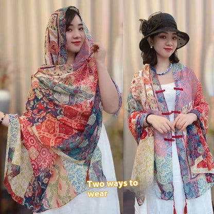 Popular Ethnic Style Shawl Summer Travel Wear Retro Buckle Sun Protection Coat