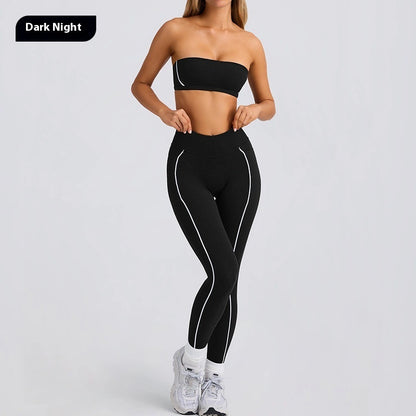 Women's Solid Color Sports Tube Top Strapless Trousers Suit