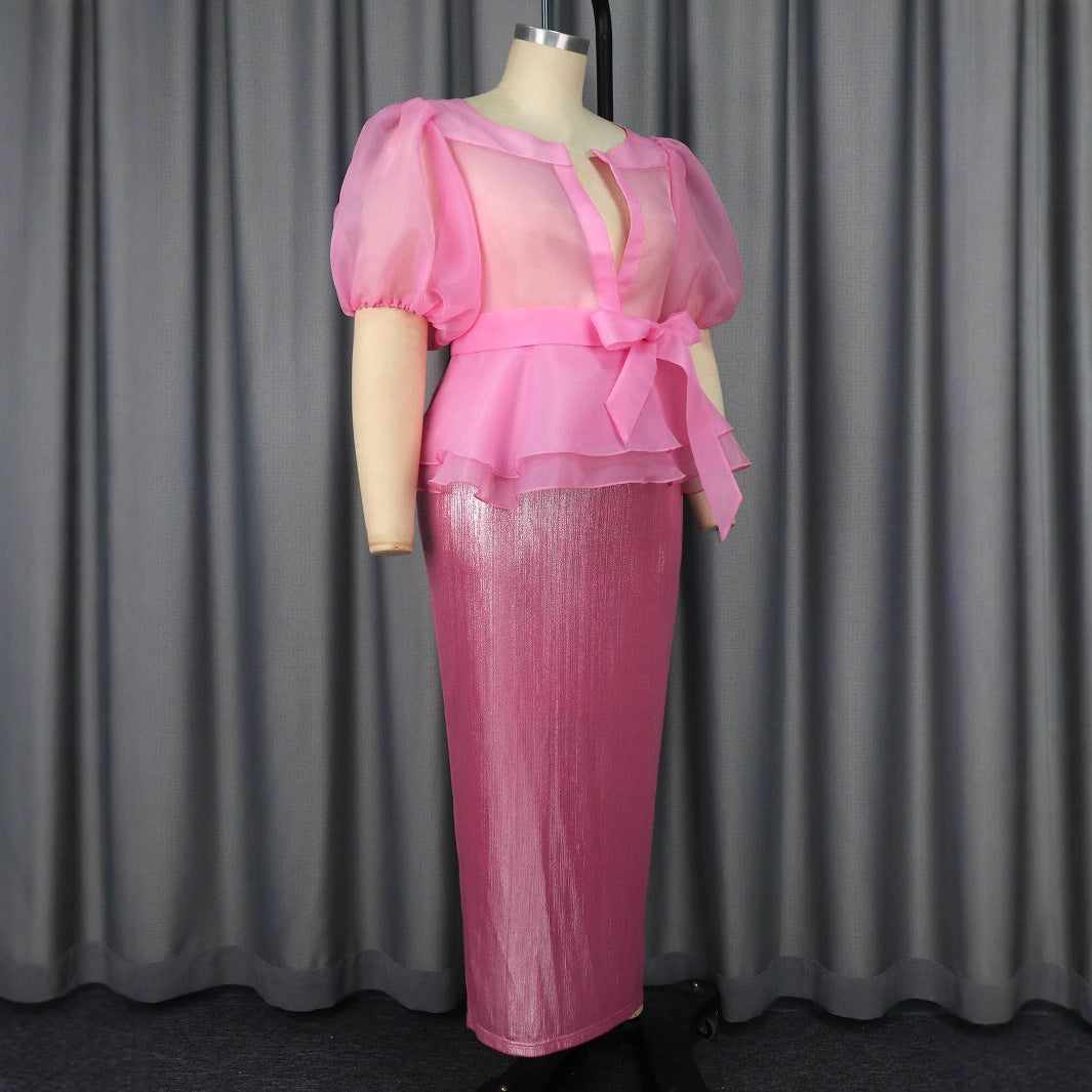 Female Bubble Sleeve Bow Shirt Skirt Set